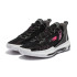 361° Men's Basketball Shoes 572411108-4